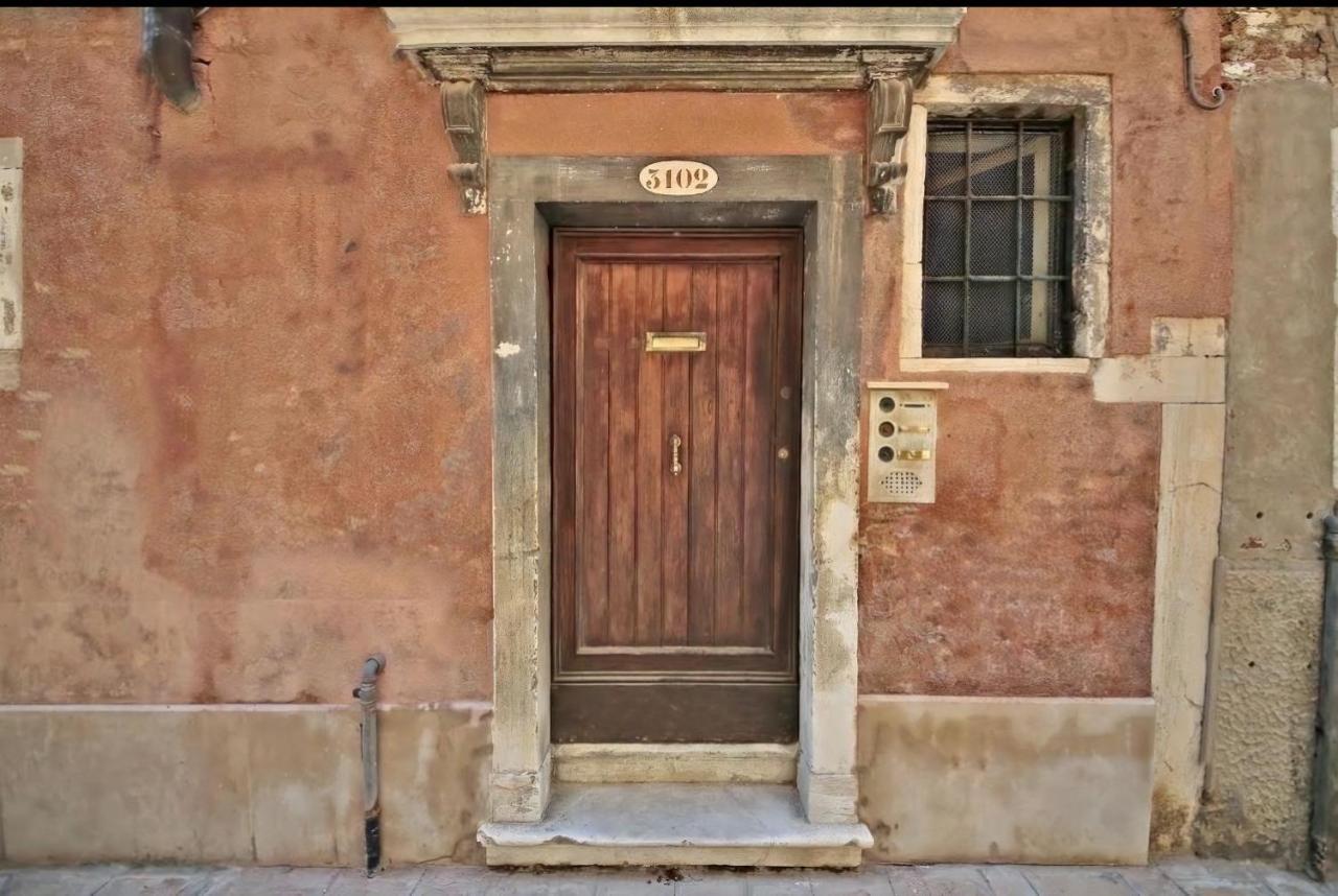 Hammam البندقية المظهر الخارجي الصورة